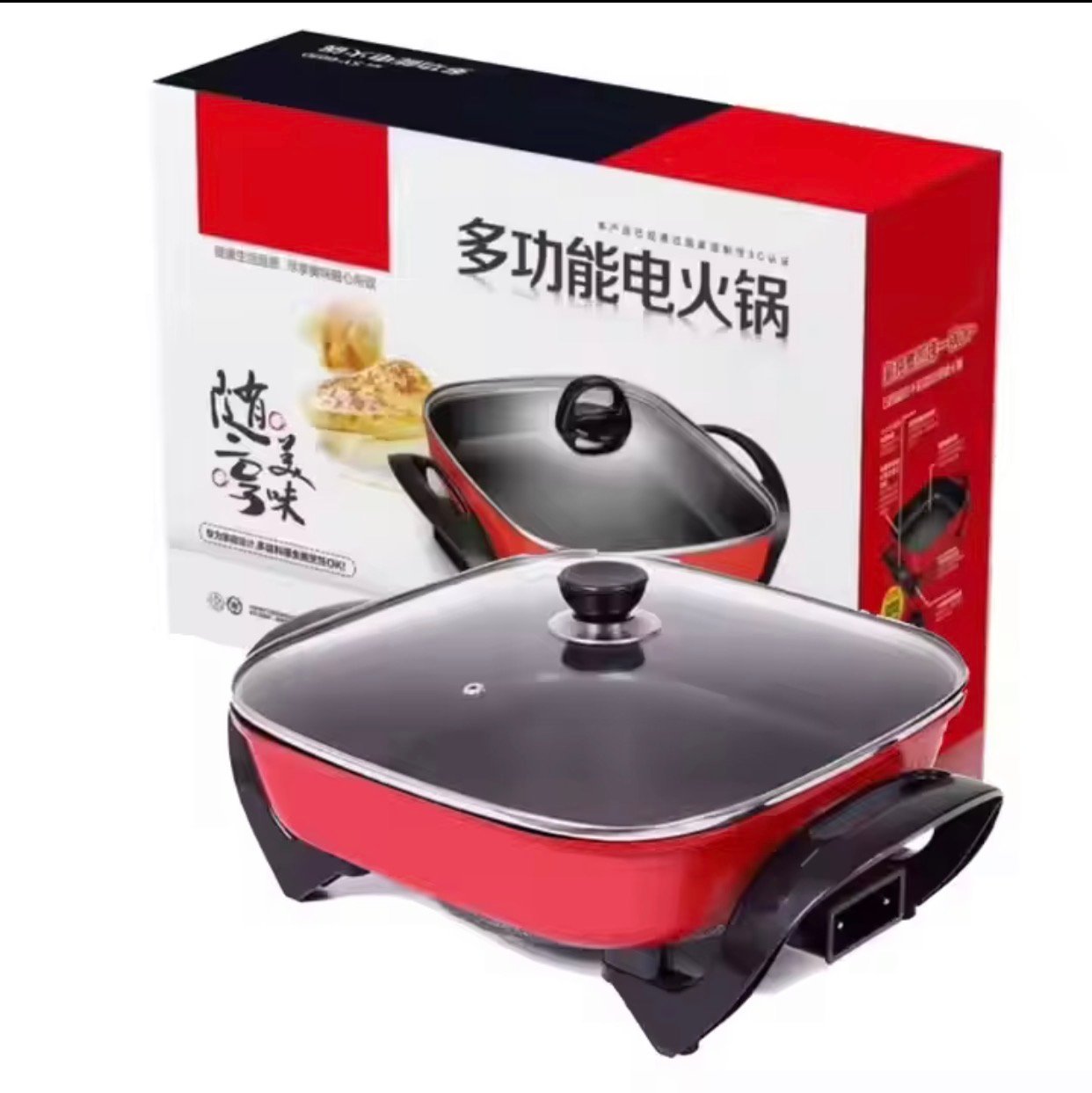 electric cooking pot